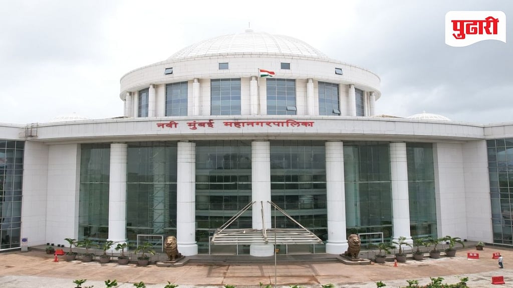 Navi Mumbai News: भाजप सत्तेत तरीही 14 गावांची दफ्तरे रखडली ...