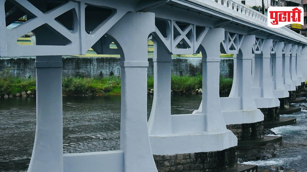 Mandavi Bridge | मांडवी पुलांची होणार तांत्रिक तपासणी; 10 मे रोजी सकाळी ...