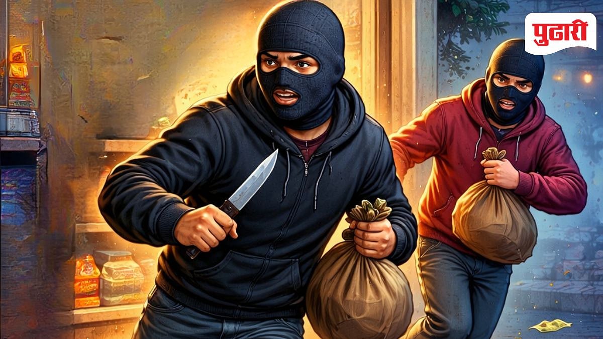 Man taluka robbery: दरोडेखोरांच्या हल्ल्यात दाम्पत्य जखमी