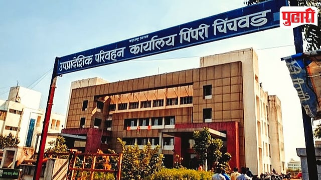 ई-चलान पोर्टलमध्ये तांत्रिक बिघाड; दंड भरूनही अपडेट होत नसल्याने नागरिक ...