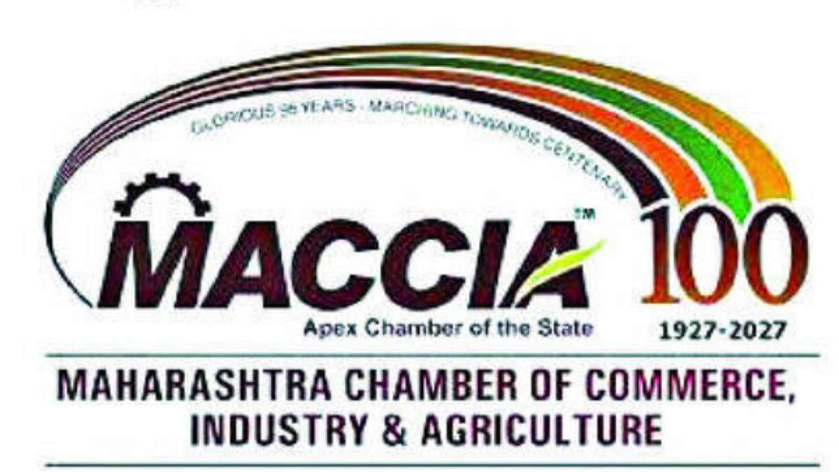 Maharashtra Chamber of Commerce Election | महाराष्ट्र चेंबरमध्ये 'प्रगती'चा विजय निश्चित