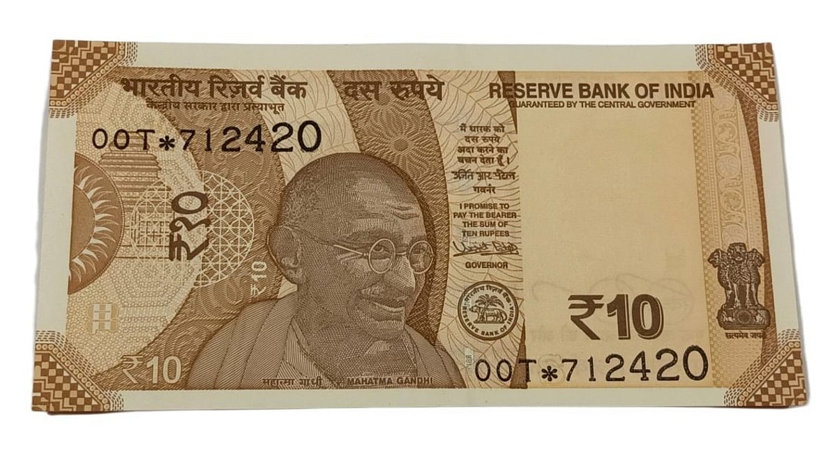 Fake $50 Ruppe Note 10 Rupee Fake Notes | दहा रुपयांच्या बनावट नोटांचा सुळसुळाट!