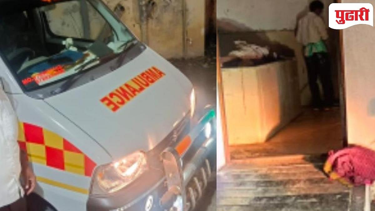 Nanded News | धक्कादायक! विज नसल्याने वाहनाच्या उजेडात पोस्टमार्टेम; नायगाव ग्रामीण रुग्णालयातील प्रकाराने खळबळ!
