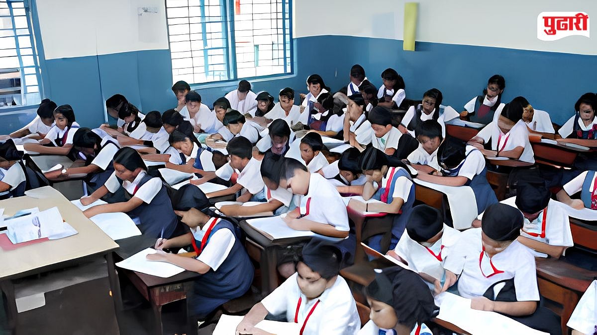 School Timetable : नव्या अभ्यासक्रमानुसार तिसरी ते आठवीचे वेळापत्रक जाहीर