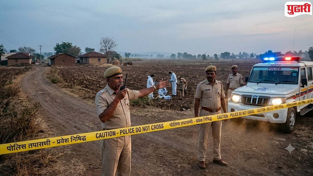 Pune Crime: Cow Slaughter Case in Kadus; 11 Accused Arrested