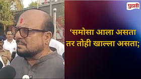 Gulabrao Patil | तीन-चार तासांच्या बैठकीत भूक लागणे गुन्हा आहे का? काजू-बदामाच्या मुद्द्यावरून गुलाबराव पाटलांचा टोला