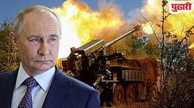 Russia NATO War : ‘नाटो’वर रशियाकडून हल्ल्याची शक्यता, युरोपीय गुप्तचर यंत्रणांचा इशारा