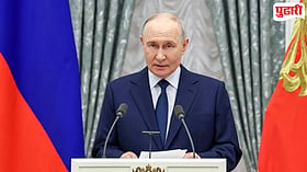 Russia Election 2026 : रशियात पुतिन यांचाच डंका! युक्रेन युद्धानंतरच्या पहिल्याच निवडणुकीत पुतिन-समर्थक पक्षाचा विजय