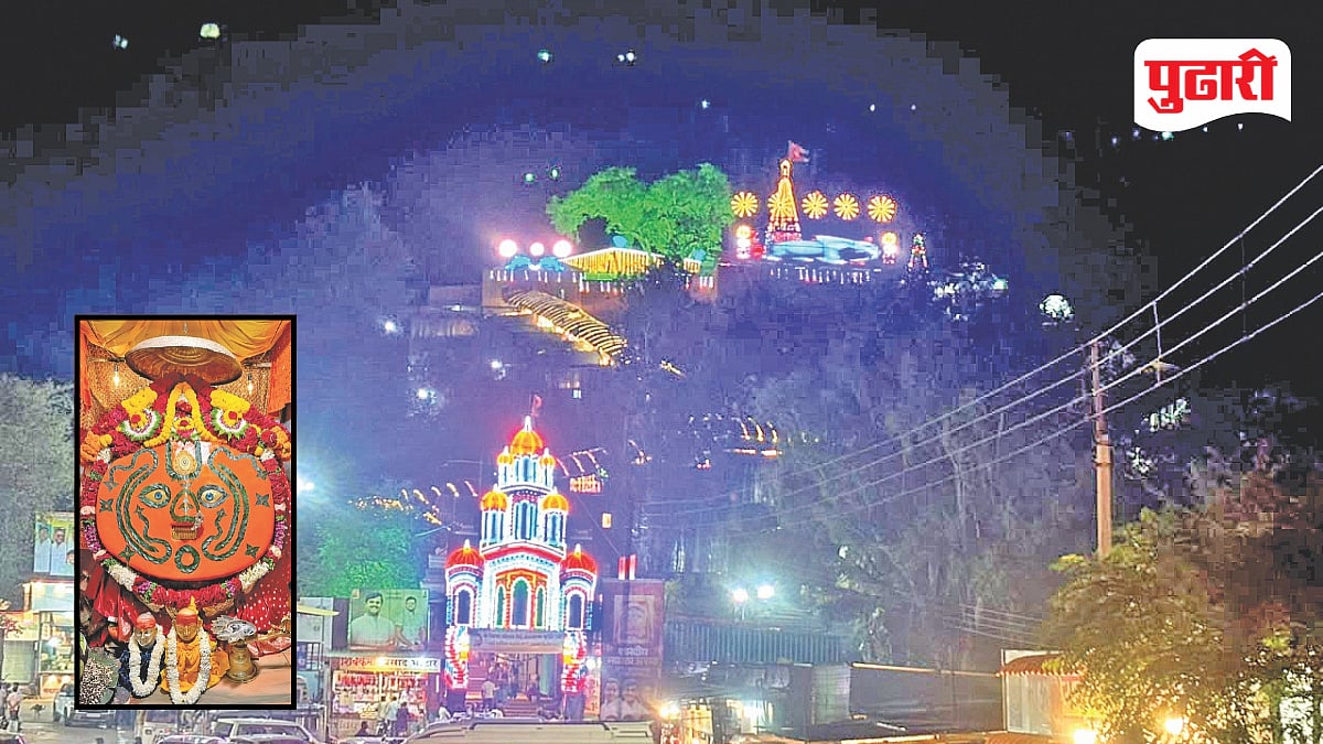 Yermala Yedeshwari Devi Temple : विद्युत रोषणाईने उजळले येडेश्वरी मंदिर