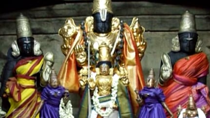 திருகண்டியூர்