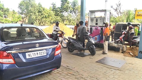 பெட்ரோல் பங்க்