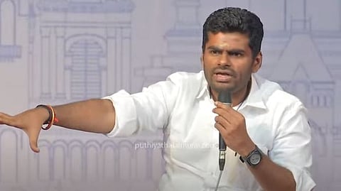 Annamalai