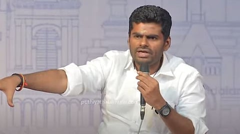 Annamalai