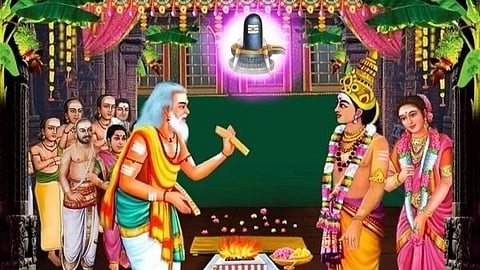சுந்தரர்