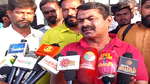 Seeman
