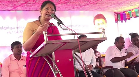 கனிமொழி எம்.பி