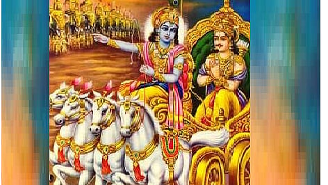 கிருஷ்ணர்