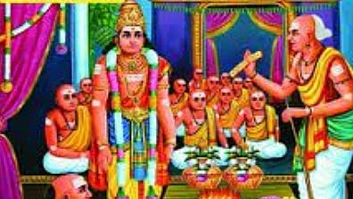 சுந்தரர் திருமணகோலம்