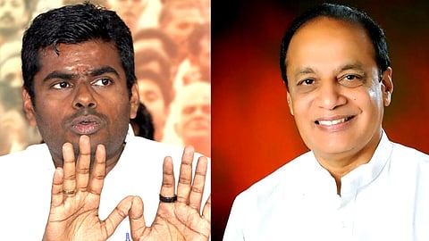 Annamalai