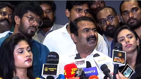 சீமான், நாம் தமிழர் கட்சி