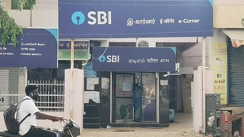 SBI ATM