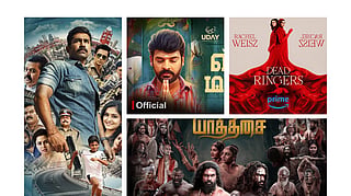 This week release