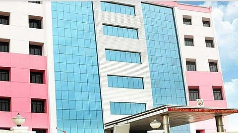 TNPSC Office