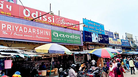 name board