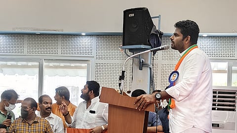Annamalai