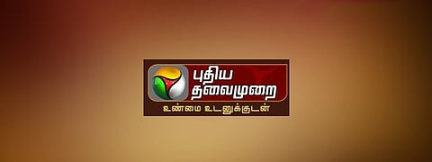 Live Updates