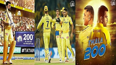 MS Dhoni