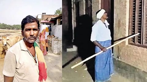 Gulab Yadav