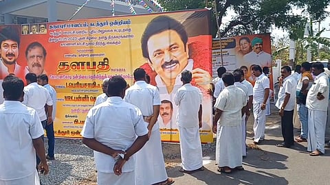 DMK-ADMK Banner Issue
