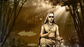 ஆதி சங்கரர்