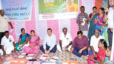 தென்காசி மாவட்ட ஆட்சியர்