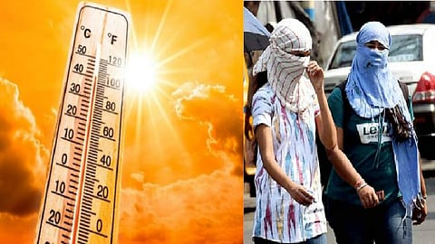 வெயில் 