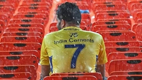 2023 IPL Final 
