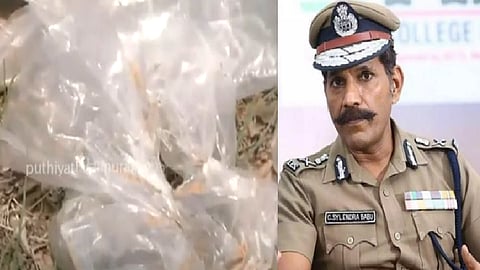  சைலேந்திரபாபு ஐபிஎஸ்