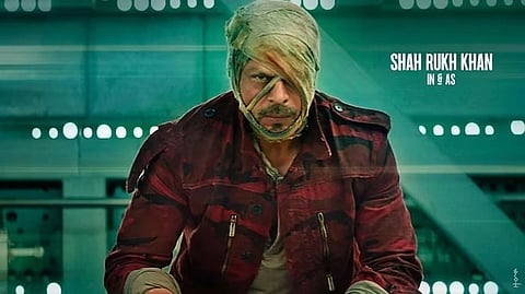 ஜவான்