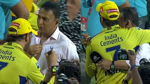 MS Dhoni & Sunil Gavaskar
