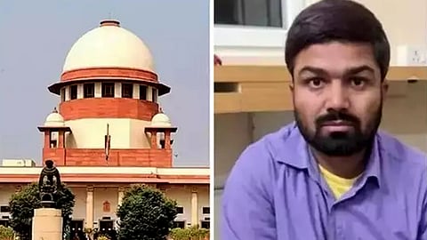supreme court