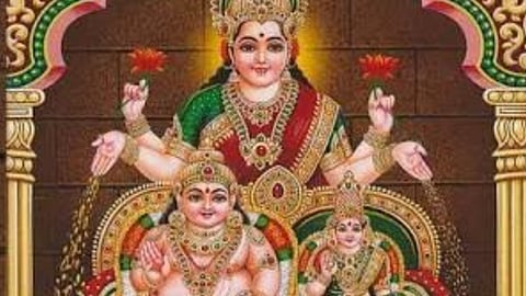குபேரலஷ்மி