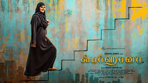 Farhana movie poster