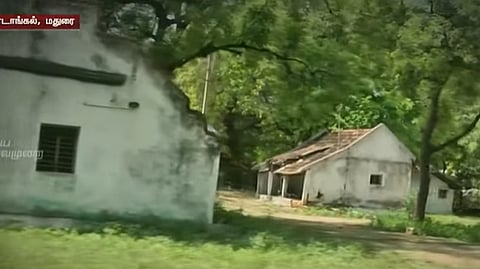 குண்டாங்கல்