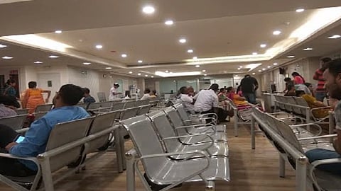 மருத்துவமனை