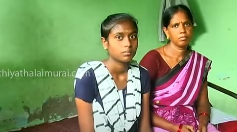 மாணவி நந்தினி