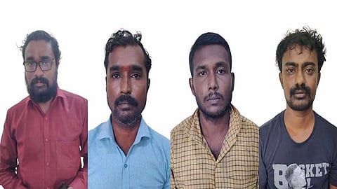 சிறையில் அடைக்கப்பட்டவர்கள்