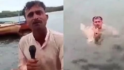 Reporter Abdul Rehman 