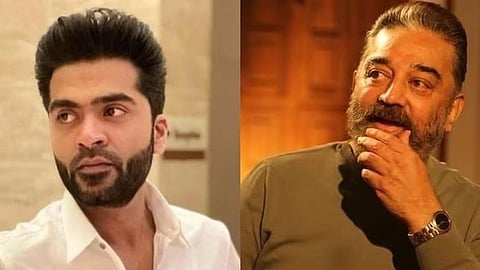 Simbu-kamal