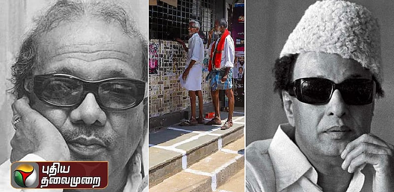 Who abolished alcohol prohibition in Tamil Nadu and Why so | சுதந்திரத்திற்கு பின் தமிழ்நாட்டில் மதுவிலக்கு ரத்தானது யாரால்?